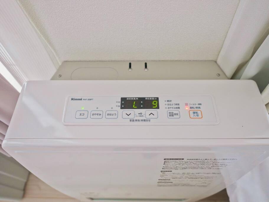 New Open☆中心エリアへ好アクセス　格安＆美室で快適空間　サービスアパ―トメントsapporo南8条a5 Apartment Bagian luar foto